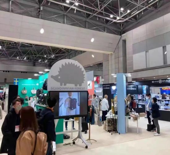 2024年日本(東京)國際文具、辦公用品暨辦公機器展覽會 ISOT Tokyo 2024