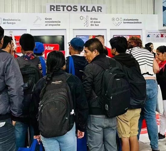 2025年秘魯利馬國際五金建材展覽會 Excon  Peru 2025